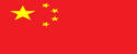 百家乐2026世界杯中国官方下载