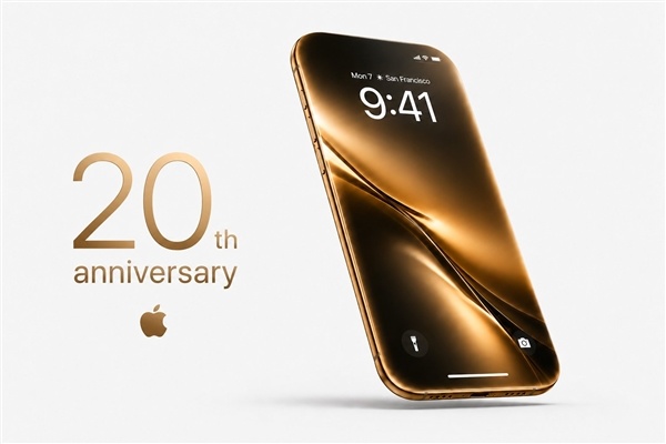 百家乐Android/通用版APP最新版 iPhone 20首发！iOS 28史诗级升级：苹果手机20周年放大招